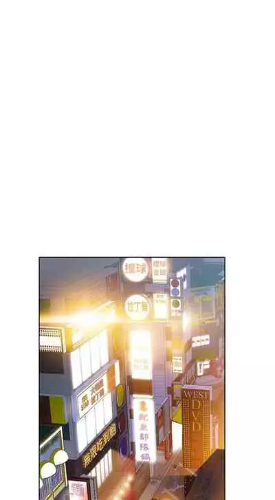 这是个秘密 01-11 CHI