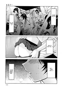 [TsuyaTsuya] Hadaka no Kusuriyubi 2 [English] {Fated Circle}