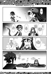 (C84) [PNO Group (Hase Yuu)] Yarikomi Man (Disgaea) [English] {doujin-moe.us}