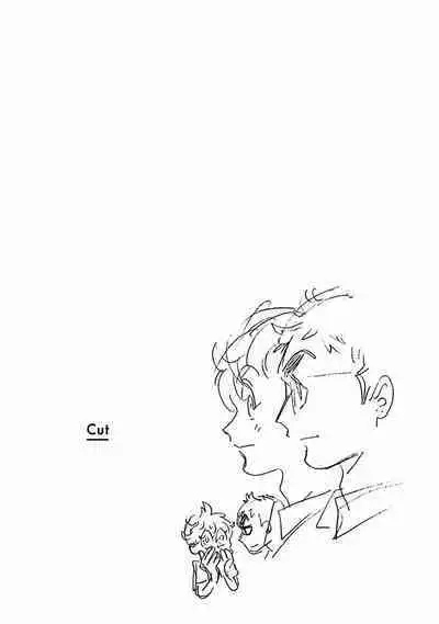 [Thanat] PERFECT FIT Ch. 1-10 + 特典 [Chinese] [冒险者公会] [Digital]