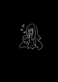 [Hroz] Yoku, Wakaranai [Digital]