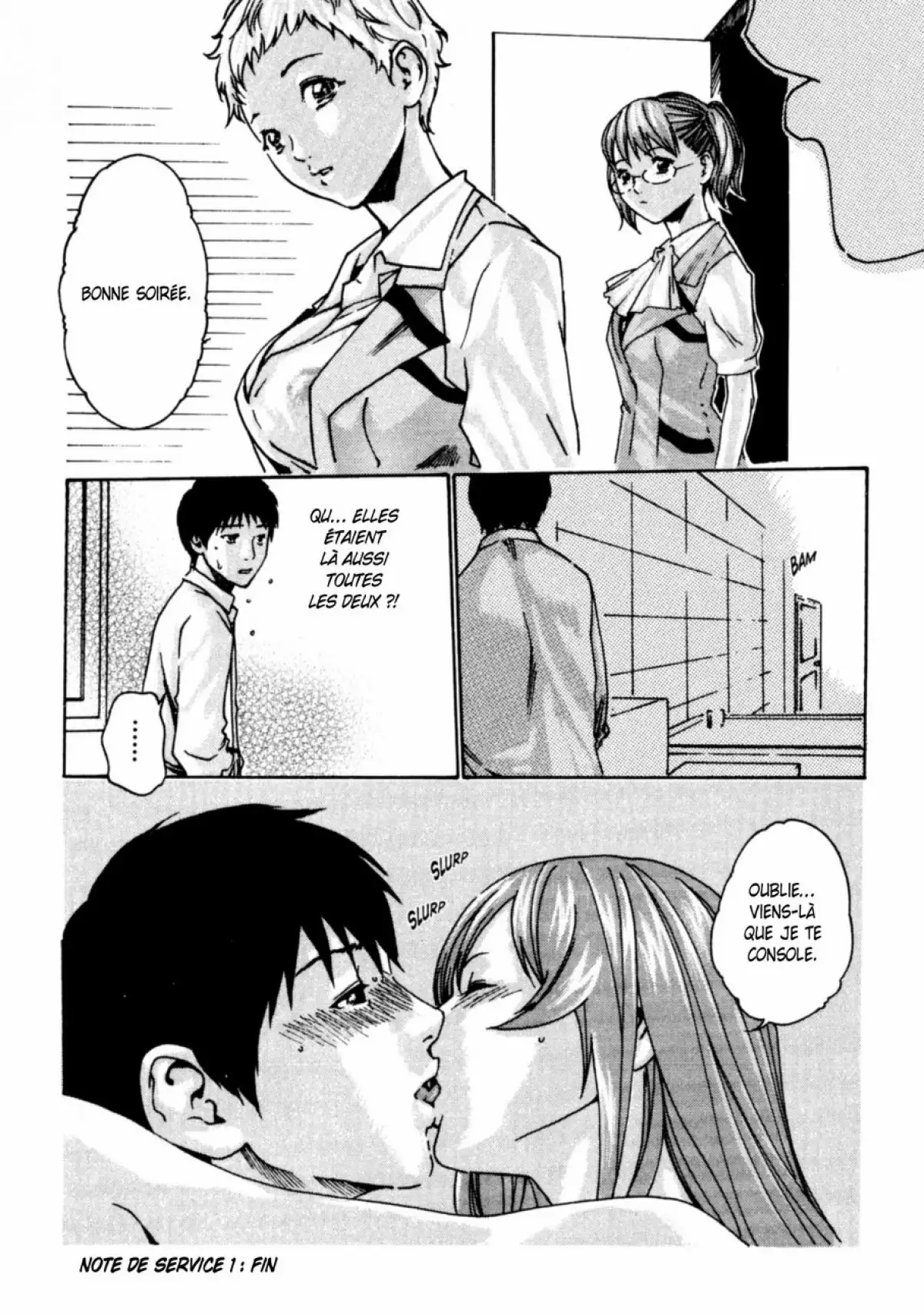 Hishoka Drop - Secretarial section Drop 1