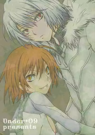 [Chikatetsu Shokudou (Masayoshi Tomoko)] Saraba Siberia Tetsudou (Toaru Majutsu no Index)