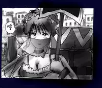 [Nyoninka Kenkyuujo (milda7)] Onna ni Sareta Yuusha Rya [Chinese] [有条色狼汉化]