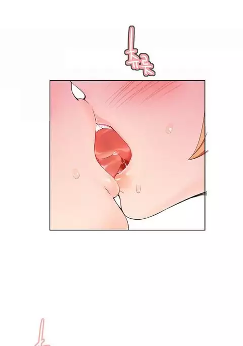 Lilith`s Cord Ch.1-39