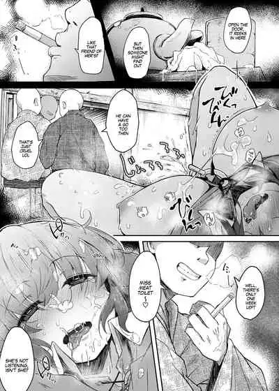 [Jikahatsudensho (flanvia)] Nito Rare III (Touhou Project) [Digital] [English] [MegaFagget]