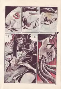 [Sawada Ryuuji] Seijuu Gakuen Injuu Hen [Incomplete]