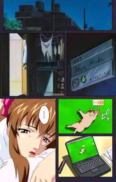 Reijū gakuen kanzenhan