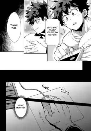 HUG me! KISS me! LOVE me! Darling