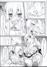 (C90) [Mokoke (Mokokee)] Vampy-chan Love Love Ecchi Book (Granblue Fantasy)