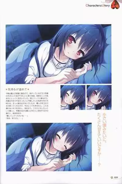 Clover Day's ARTWORK