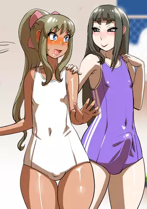 Fude Gin-dō no otoko no musume