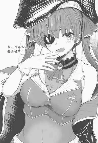 (Holoket 5th) [Mugen Karaage (Agachi)] Senchou no Oshiri LOVE... (Houshou Marine) [English]