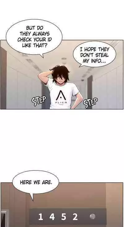 APP for the Emperor of the Night 1-25