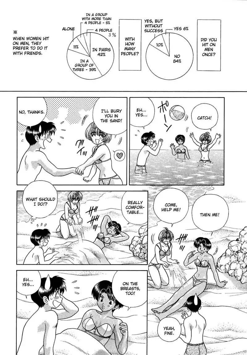 Futari Ecchi Vol13 - Pt129