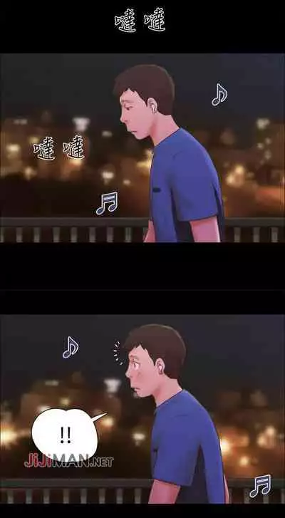 【周五连载】协议换爱（作者：遠德） 第1~60话