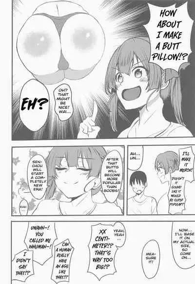 (Holoket 5th) [Mugen Karaage (Agachi)] Senchou no Oshiri LOVE... (Houshou Marine) [English]