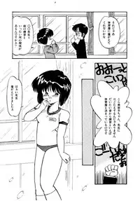 [Oono Tetsuya] Abunai Bijutsubu Desuu