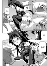[Sukesaburou] Bishoujo Mahou Senshi Pure Mates Ch. 1-6 [English] {Ragged Translations}
