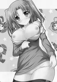 (C87) [KOJI2 (Tsuda Akira)] Tadaima Kakunin Chuu! (Mikakunin de Shinkoukei)