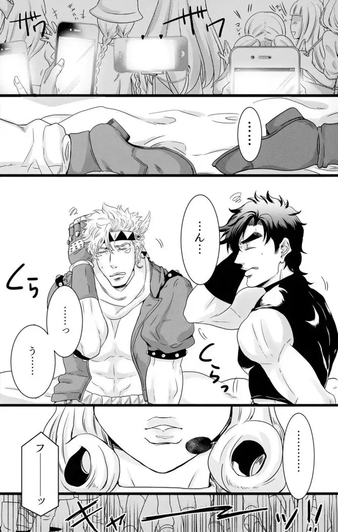 Welcome to the Room Where You Can't Leave Until You Put Your xxx in Each Other's xxx and Have xxx