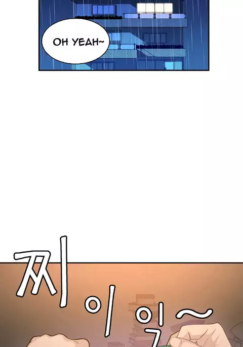 Tissue Thieves Ch.1-24