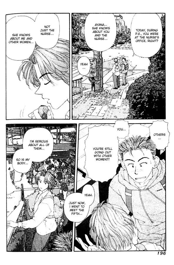 Kirara Vol5 - Sidestory