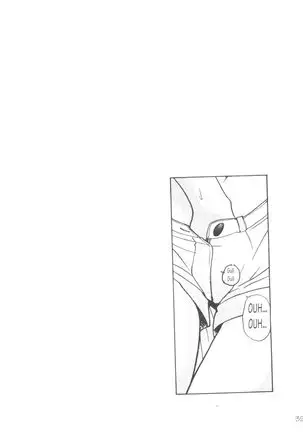 Tsuki to Sakuranbo - Lunes et Petites Cerises