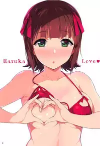 Haruka Love Haru Color Soushuuhen