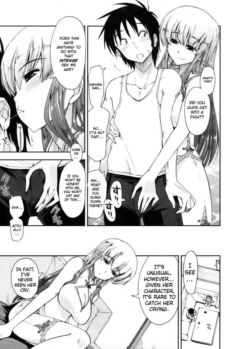 Mozaiku x Sanshimai Ch6