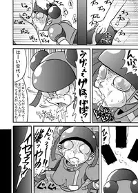 [Metametadan (Metameta)] Moeyo Koutetsu Colon Gaiden - Kabeshiri Colon (Choujuu Sentai Liveman) [Digital]