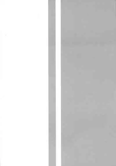 (C93) [Katsugi-ya (Shion Katsugi)] Nemuranai Kemono-tachi (Psycho-Pass)