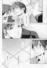 [VAPOR (NEEMA)] FEELING HIGH AND SATISFIED (Free!)