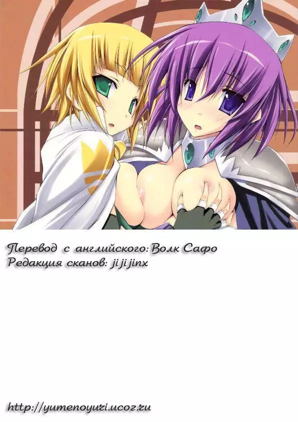 DOLCE CASTEL | Милый замок