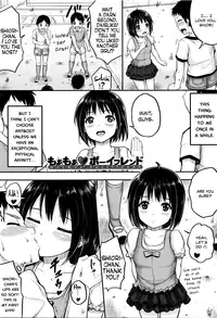 [Kunisaki Kei] Kodomo Datte H Nano | They're just kids but they're sluts [English] [Rin]