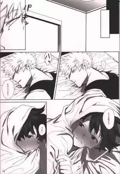 (SPARK16) [Bakugeki romansu (mee)] Honnou-teki 12-jikan (Boku no Hero Academia)