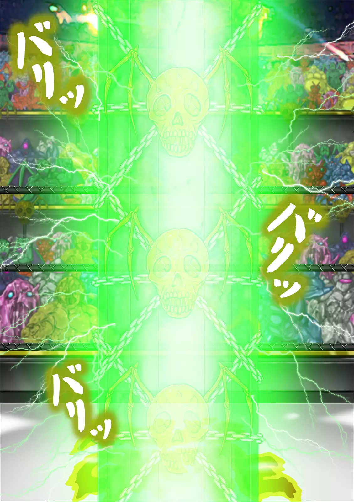 QUEEN HEAVEN HELLS GATE Vol.1