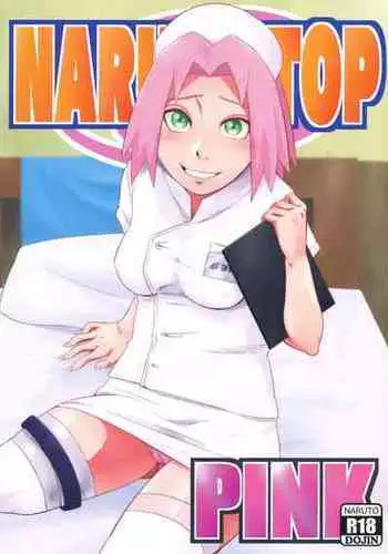 お仕事任せてください!