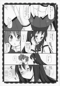 (C89) [Momo9 (Shiratama)] Gyutto Soushuuhen+2 (Puella Magi Madoka☆Magica)