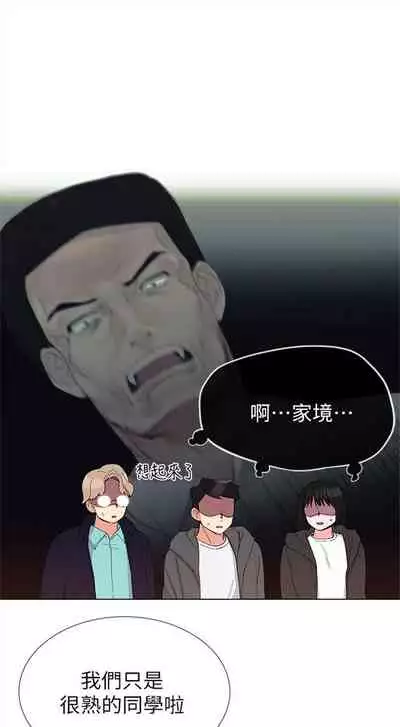 重考生 1-43 中文翻译（更新中）