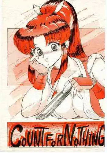 (C44) [Lasagna Club (Various)] COUNT FOR NOTHING (Various)