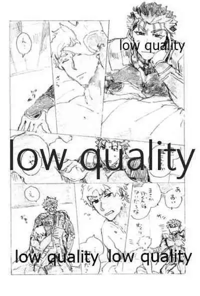 (SPARK12) [Karmin (Hozumi)] Kyou no Meshi Nani? (Fate/Grand Order)