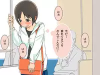 [Kuusou Switch] Kyousei Zecchou Clitoriswitch