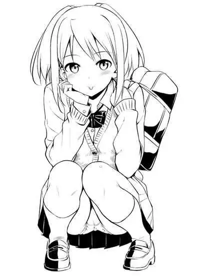 Koiito Kinenbi Shinsouban | 恋糸記念日 新装版