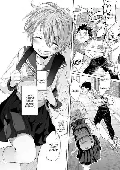 [Okadatei (Okada Kou)] Ore no Himitsu Kichi [English] [constantly] [Digital]