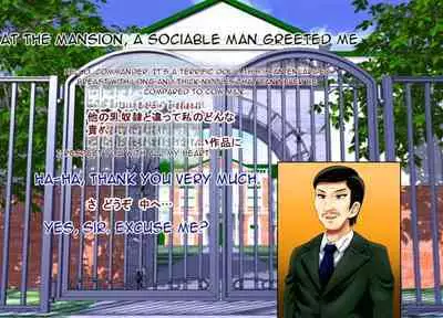 Bakunyuu Onna Spy no Sakunyuu Choukyou