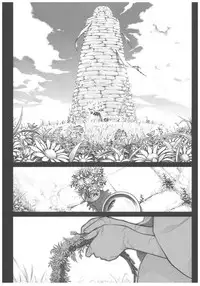 (C92) [Otaku Beam (Ootsuka Mahiro)] Sorako no Tabi 8