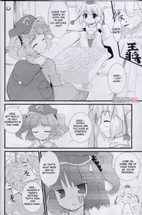 (SC38) [DRAGON PANDA (Minase)] Idaten (Touhou Project) [English]