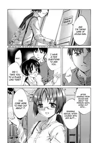[Emua] Innocent Thing Ch.1-10 [English] [biribiri]