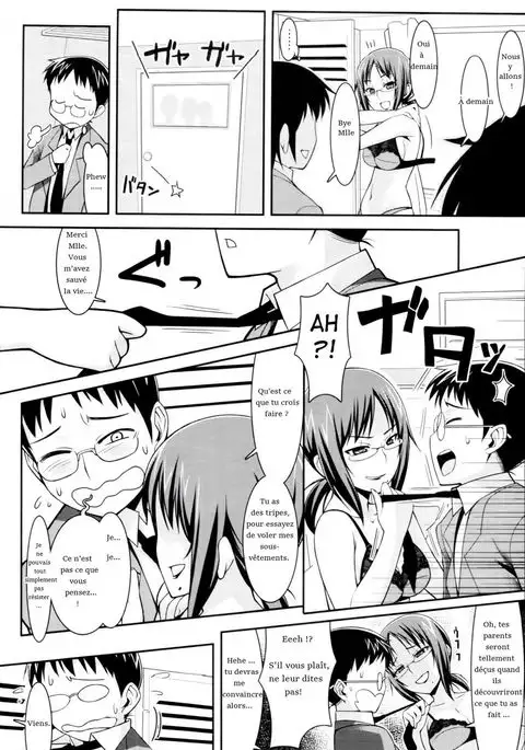 Bitch Bitch Mermaid | Naughty Horny Mermaid